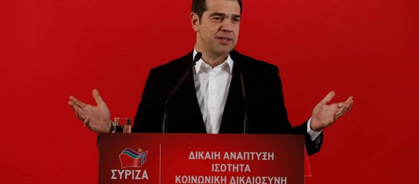 Α.Τσίπρας: «Διεκδικούμε πλειοψηφία για να βγάλουμε την χώρα από το τέλμα που την έβαλε ο Κ.Μητσοτάκης»